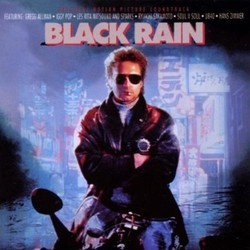 Black Rain Soundtrack (Various Artists, Hans Zimmer) - CD cover