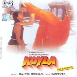 Koyla サウンドトラック (Indeevar , Rajesh Roshan) - CDカバー