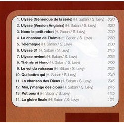 Ulysse 31 サウンドトラック (Various Artists, Shuki Levy, Haim Saban) - CDインレイ
