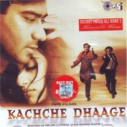 Kachche Dhaage Soundtrack (Nusrat Fateh Ali Khan, Anand Bakshi) - CD-Cover