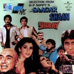 Saagar / Shaan / Sholay サウンドトラック (Javed Aktar, Various Artists, Anand Bakshi, Rahul Dev Burman) - CDカバー