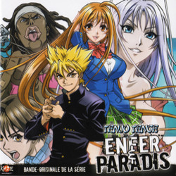 Enfer & Paradis Trilha sonora (Various Artists) - capa de CD