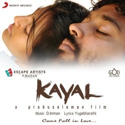 Kayal Trilha sonora (Various Artists, D. Imman) - capa de CD