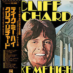 Take Me High Soundtrack (Cliff Richard) - Cartula