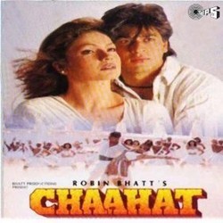 Chaahat Soundtrack (Amar Haldipur, Anu Malik) - CD cover
