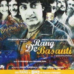 Rang De Basanti Soundtrack (Prasoon Joshi, A.R. Rahman) - CD cover