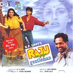 Raju Ban Gaya Gentleman サウンドトラック (Jatin Pandit, Lalit Pandit) - CDカバー