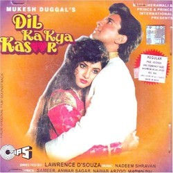 Dil Ka Kya Kasoor サウンドトラック (Shravan Rathod, Nadeem Saifi, Naresh Sharma) - CDカバー