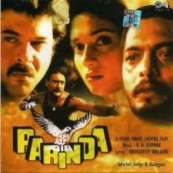 Parinda Soundtrack (Rahul Dev Burman, Babloo Chakravorty, Manohari Singh) - CD-Cover