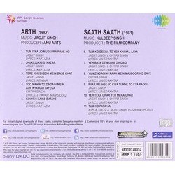 Saath Saath / Arth サウンドトラック (Chitra Singh, Jagjit Singh, Kuldeep Singh) - CD裏表紙
