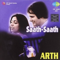 Saath Saath / Arth サウンドトラック (Chitra Singh, Jagjit Singh, Kuldeep Singh) - CDカバー
