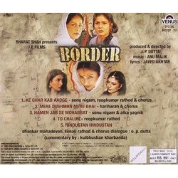 Border Ścieżka dźwiękowa (Anu Malik, Adesh Shrivastava) - Tylna strona okladki plyty CD