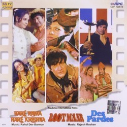 Har Rama Har Krishna / Lootmaar / Des Pardes Bande Originale (Various Artists, Anand Bakshi, Rahul Dev Burman, Amit Khanna, Rajesh Roshan) - Pochettes de CD