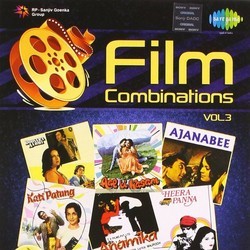 Kati Patang/Anamika / Heera / Ajanabe /Aap Ki / Doosara Ścieżka dźwiękowa (Anand Bakshi, Rahul Dev Burman, Rajesh Roshan, Majrooh Sultanpuri) - Okładka CD