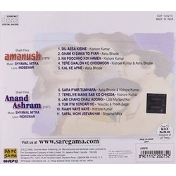 Amanush / Anand Ashram Ścieżka dźwiękowa (Indeevar , Various Artists, Shyamal Mitra) - Tylna strona okladki plyty CD