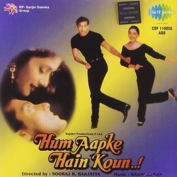 Hum Aapke Hain Koun..! Soundtrack (Raamlaxman , Various Artists) - CD-Cover