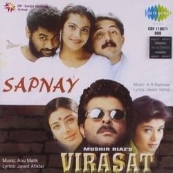 Sapnay / Virasat サウンドトラック (Javed Akhtar, Anu Malik, A.R. Rahman) - CDカバー