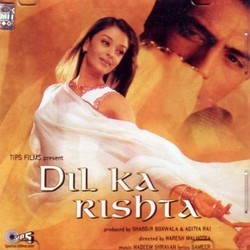 Dil Ka Rishta Soundtrack (Sameer , Nadeem Shravan) - CD cover