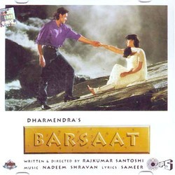 Barsaat サウンドトラック (Sameer , Nadeem Shravan) - CDカバー