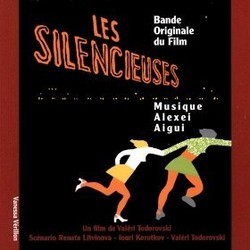 Les  Silencieuses Soundtrack (Alexe Agui) - CD cover