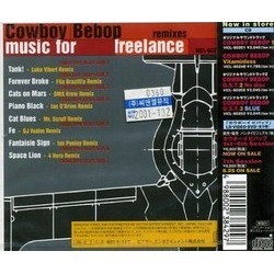 Cowboy Bebop: Music for Freelance - The Remixes Ścieżka dźwiękowa (Yko Kanno) - Tylna strona okladki plyty CD