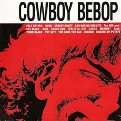 Cowboy Bebop Soundtrack (Yko Kanno) - CD-Cover
