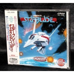 Starblade / Galaxian 3: Project Dragoon Colonna sonora (Namco Sound Staff) - Copertina del CD