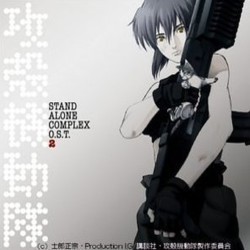 Ghost in the Shell: Stand Alone Complex 2 Colonna sonora (Various Artists, Yko Kanno) - Copertina del CD