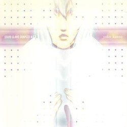 Ghost in the Shell: Stand Alone Complex 3 Soundtrack (Various Artists, Yko Kanno) - CD cover