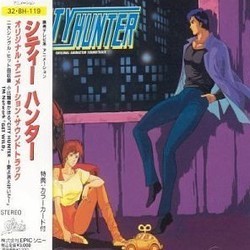 City Hunter Trilha sonora (Various Artists, Ryouichi Kuniyoshi) - capa de CD