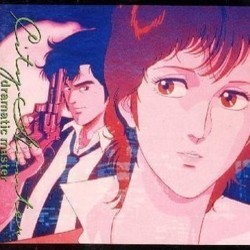 City Hunter: Dramatic Master Soundtrack (Various Artists) - CD cover