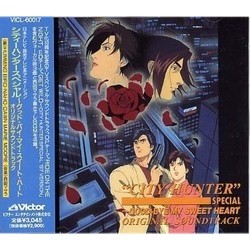 City Hunter: Goodbye My Sweet Heart Soundtrack (Masara Nishida) - CD cover