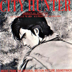 City Hunter: #2 Bay City Wars #3 Plot of $1,000,000 Soundtrack (Tatsumi Yano) - CD cover