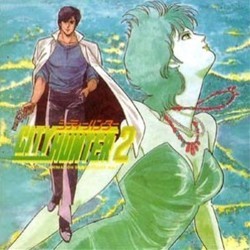 City Hunter 2 - Vol.1 Colonna sonora (Various Artists, Ksh Otani) - Copertina del CD