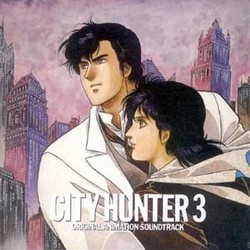 City Hunter 3 - Vol.1 Ścieżka dźwiękowa (Various Artists, Ksh Otani) - Okładka CD