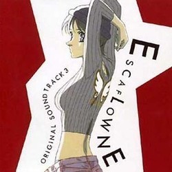 Escaflowne 3 Ścieżka dźwiękowa (Various Artists, Yko Kanno, Hajime Mizoguchi) - Okładka CD