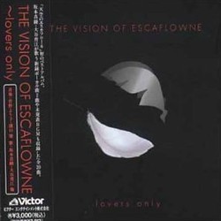 The Vision of Escaflowne: Lovers Only Soundtrack (Various Artists, Yko Kanno, Hajime Mizoguchi) - CD cover