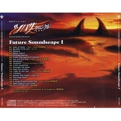 Tsubasa Chronicle: Future Soundscape I Ścieżka dźwiękowa (Various Artists, Yuki Kajiura) - Tylna strona okladki plyty CD