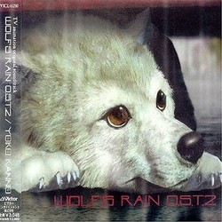Wolf's Rain 2 声带 (Various Artists, Yko Kanno) - CD封面