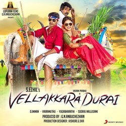 Vellakkara Durai 声带 (D. Imman) - CD封面