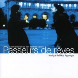 Passeurs de rves Ścieżka dźwiękowa (Nikos Kypourgos) - Okładka CD
