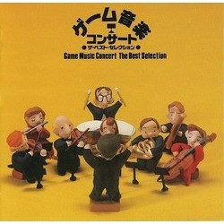 Orchestral Game Concert Ścieżka dźwiękowa (Various Artists) - Okładka CD