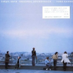 Tokyo.Sora Colonna sonora (Yko Kanno) - Copertina del CD