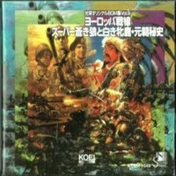 KOEI Original BGM Collection vol. 09 Colonna sonora (Yuji Ohno, Michiru Oshima) - Copertina del CD