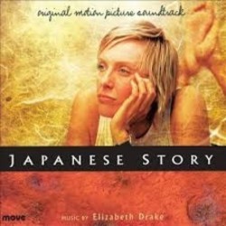 Japanese Story Colonna sonora (Elizabeth Drake) - Copertina del CD