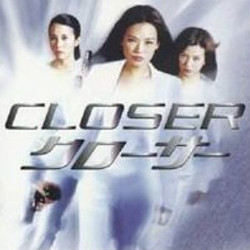 Closer Soundtrack (Sam Kao, Kenji Tan) - CD cover