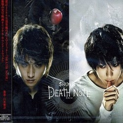 Death Note Soundtrack (Kenji Kawai) - CD-Cover