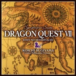 Dragon Quest VII Trilha sonora (Koichi Sugiyama) - capa de CD