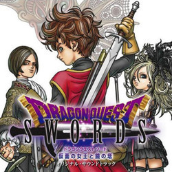 Dragon Quest Swords Soundtrack (Manami Matsumae, Koichi Sugiyama) - CD cover