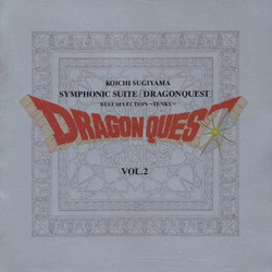 Dragon Quest: Best Selection - Vol.2 Colonna sonora (Koichi Sugiyama) - Copertina del CD